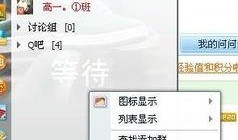 免费的吃瓜群QQ群号,畅享欢乐时光的QQ群号大公开